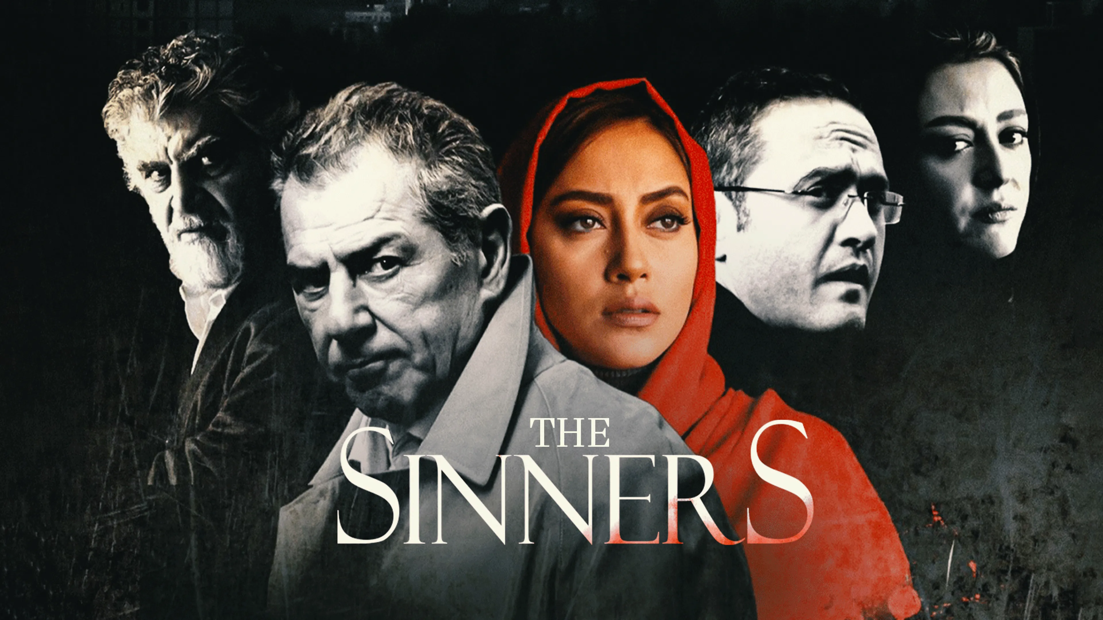 The Sinners poster
